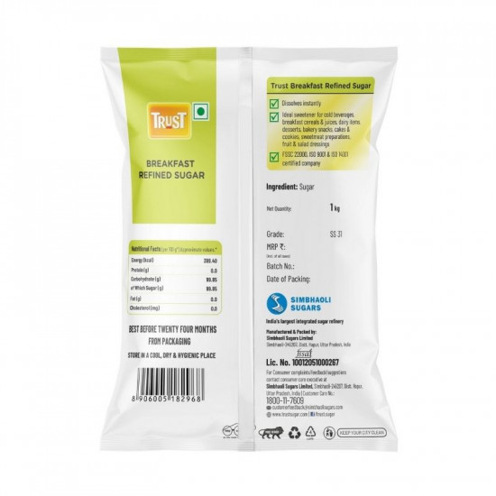 Trust Breakfast Sugar - 1 Kg (Castor Sugar)